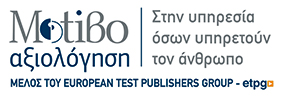motibo-logo-h100